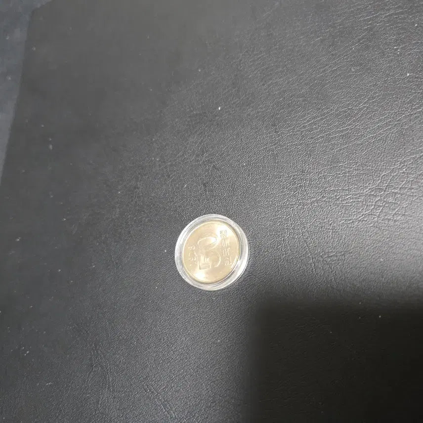 [BUNJANG] Korean Old Coins Set / 1982 오백원 미사용 1978 오십원 미사용 1998백원 미품