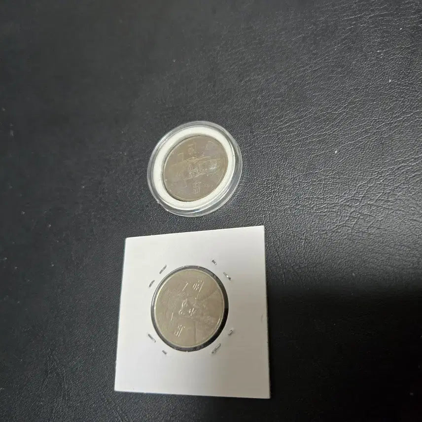 [BUNJANG] Korean Old Coins Set / 1982 오백원 미사용 1978 오십원 미사용 1998백원 미품