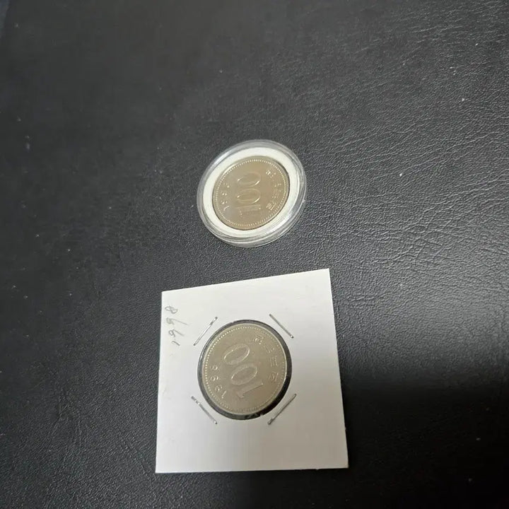 [BUNJANG] Korean Old Coins Set / 1982 오백원 미사용 1978 오십원 미사용 1998백원 미품