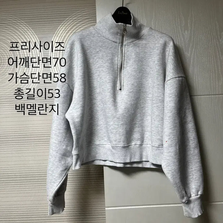[BUNJANG] Basic Fleece Half-Zip Sweatshirt and Jogger Pants Training Set / 양기모반집업맨투맨 양기모조거팬츠 트레이닝