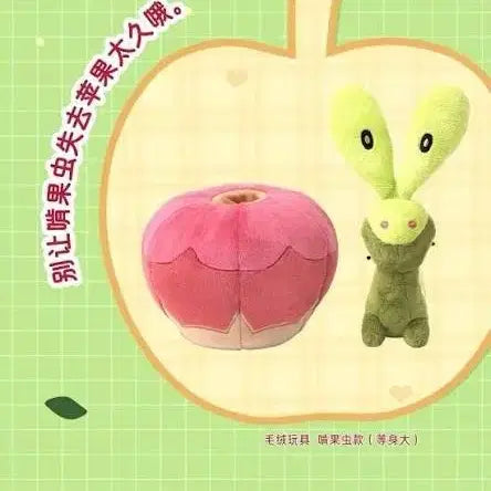 [BUNJANG] Pokemon Greedent Plush / 포켓몬스터 과사삭벌레 인형