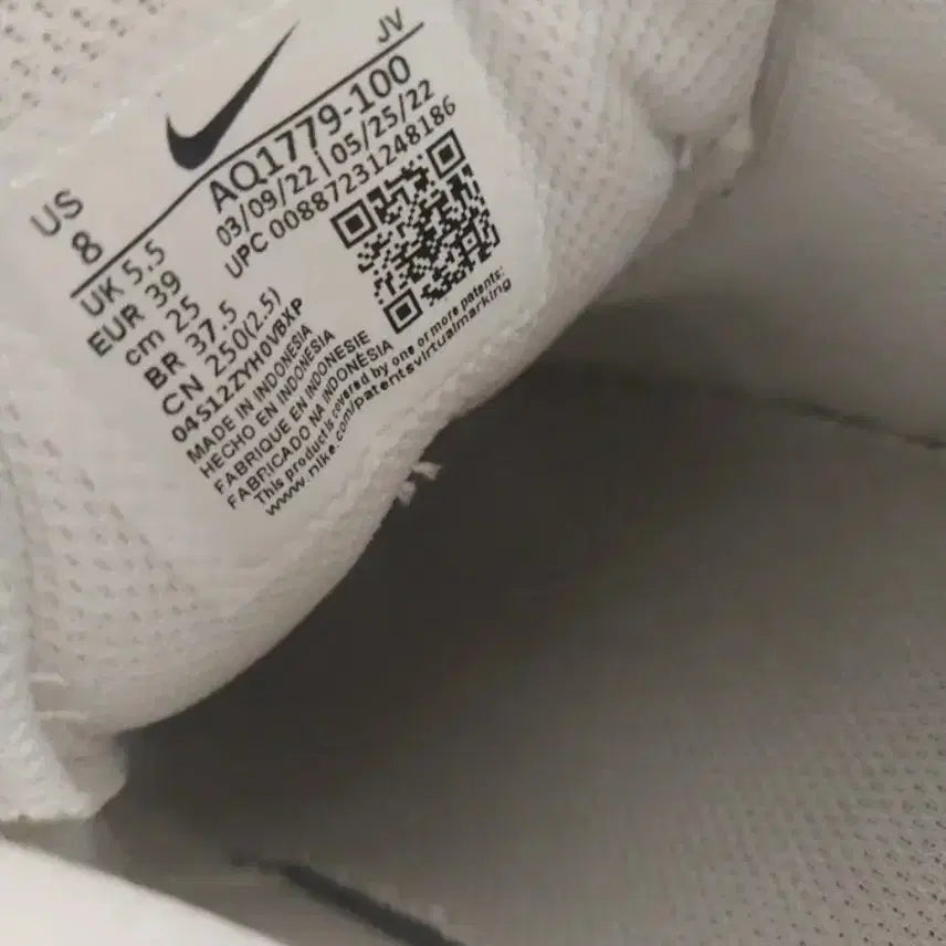 [BUNJANG] Nike Evernon Low White Sneakers (250) / 여성 나이키 에버논 로우 화이트 운동화 (250)