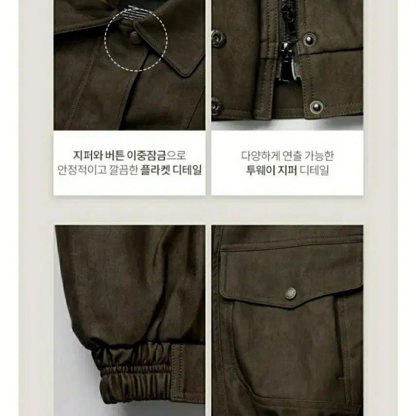 [BUNJANG] Unbranded Blue Jean Padding Jumper / 새상품) 77~99  블루종 패딩점퍼