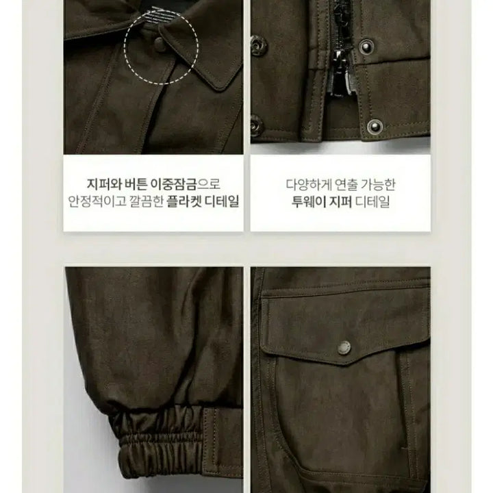 [BUNJANG] Unbranded Blue Jean Padding Jumper / 새상품) 77~99  블루종 패딩점퍼