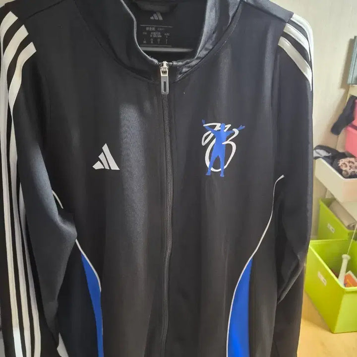 [BUNJANG] Adidas Jude Bellingham Limited Edition Track Top / 아디다스 주드벨링엄 한정판 트랙탑 팝니다