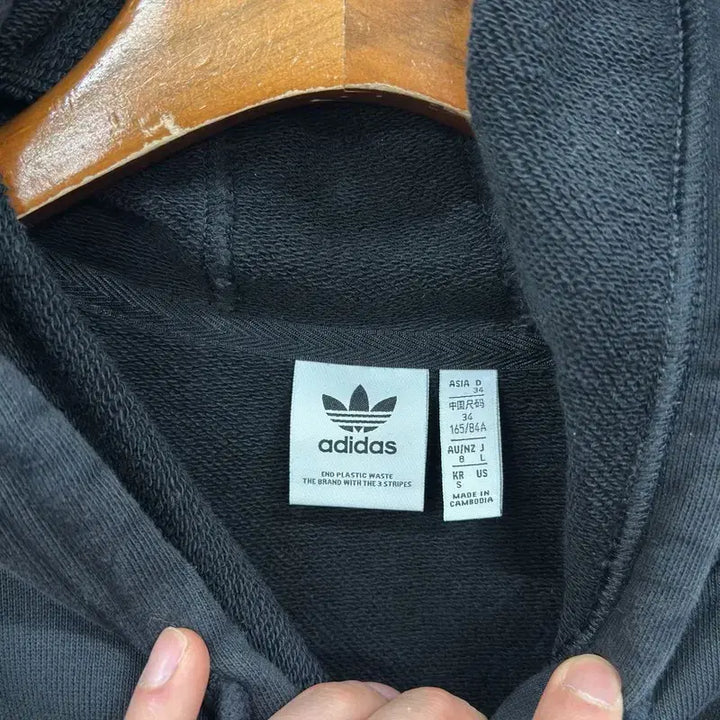 [SOLD OUT] 아디다스 오버핏 사이드로고 후드티 S M11736