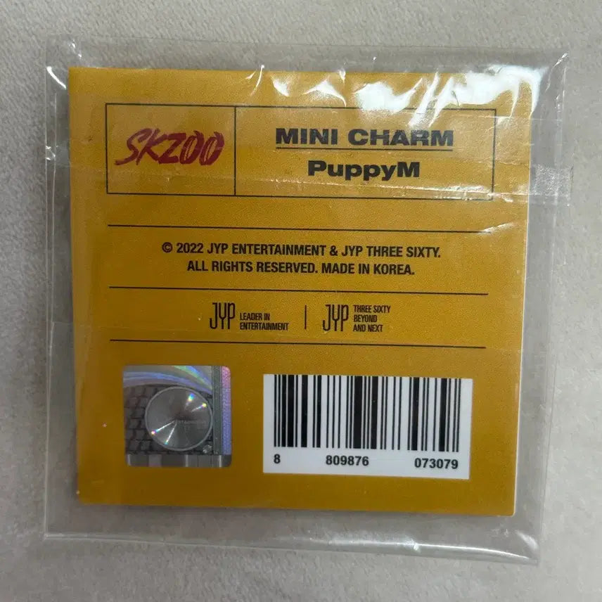 스트레이키즈 스키주 엠디 굿즈 미니참 퍼핌 승민