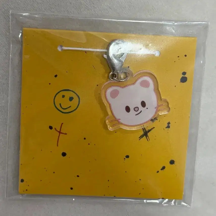 스트레이키즈 스키주 엠디 굿즈 미니참 지니렛 현진