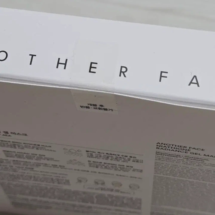 [BUNJANG] Anotherface Niaction Hydrogel Mask Pack (4 sheets) / (새제품) 어나더페이스 나이아치온 하이드로겔 마스크팩 4매