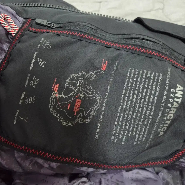 [BUNJANG] Kolon Ryu Junyeol Antarctica Origin Jacket (Size 95) / 급처 코오롱 류준열 안타티카 오리진 95사이즈 정가95만원.