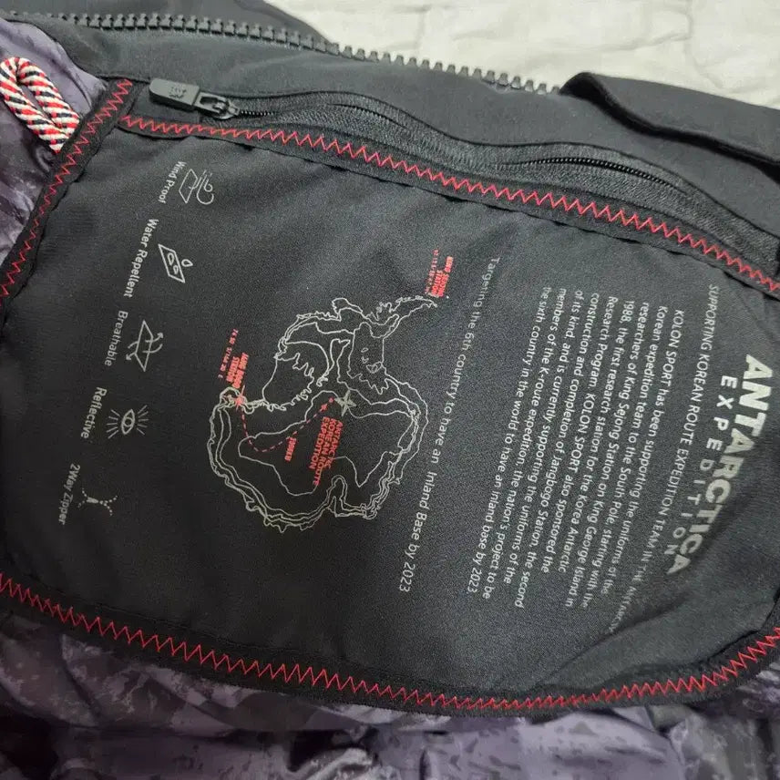 [BUNJANG] Kolon Ryu Junyeol Antarctica Origin Jacket (Size 95) / 급처 코오롱 류준열 안타티카 오리진 95사이즈 정가95만원.