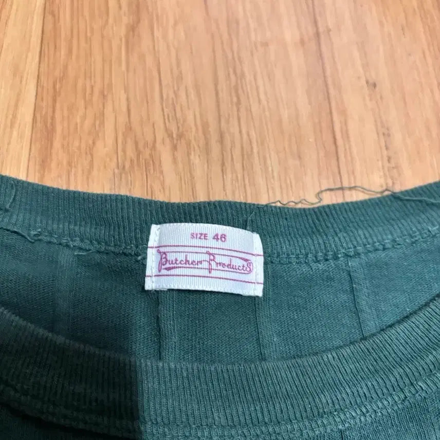 [BUNJANG] ITZY Ryujin 46size Lip Tee / 엣라코 립티 그린 46사이즈 판매합니다