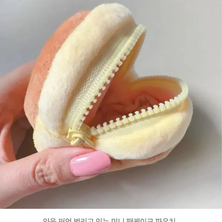 [BUNJANG] Mini Pancake Pouch Cherry Keyring / [미사용] 미니 팬케이크 파우치 체리 키링 달콤한 일러스트