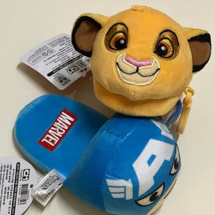 [BUNJANG] Marvel Captain America &amp; Lion King Simba Slipper Keyrings / 슬리퍼가방고리/ 마블 캡틴아메리카 / 라이온킹 심바 /슬리퍼인형키링