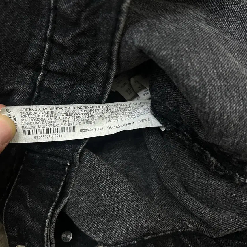 [BUNJANG] ZARA 2nd Generation Trucker Jacket/Black Denim / [한국M]ZARA 2세대 트러커 자켓/흑청