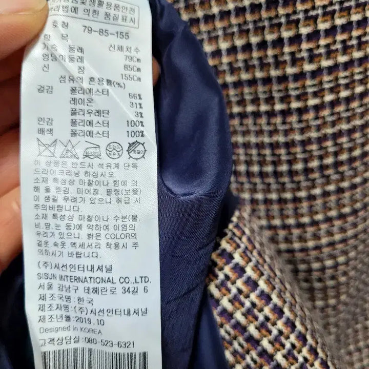 [BUNJANG] It MICHAA Check Pleated Point Dress / 잇미샤 체크 배색 플리츠포인트 원피스