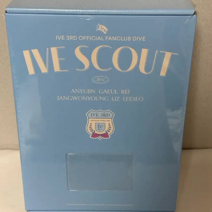아이브 다이브 3기 팬클럽 키트 미개봉 새상품 풀세트