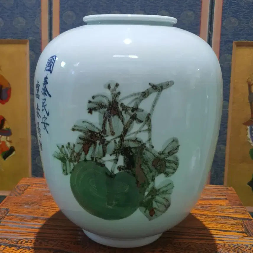 [BUNJANG] President Roh Tae-woo Calligraphy Porcelain / 노태우 대통령 친필휘호 도자기