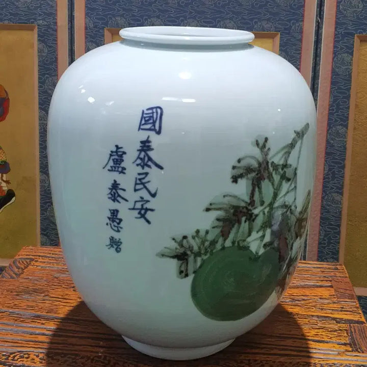 [BUNJANG] President Roh Tae-woo Calligraphy Porcelain / 노태우 대통령 친필휘호 도자기