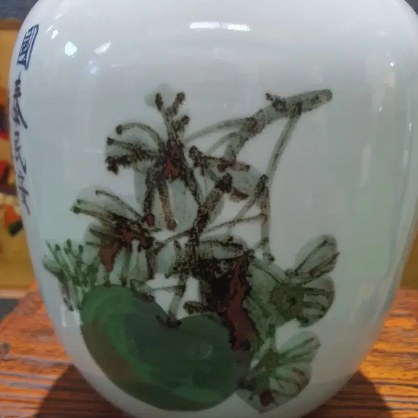 [BUNJANG] President Roh Tae-woo Calligraphy Porcelain / 노태우 대통령 친필휘호 도자기