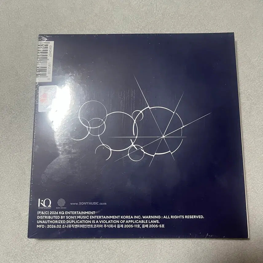 에이티즈 앨범 디지팩 음반 골든아워4아드레날린*홍중 (미개봉)