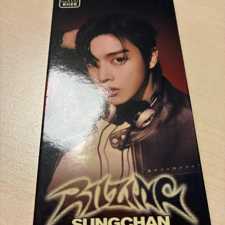 [BUNJANG] RIIZE Mini Album / 라이즈 미니 앨범