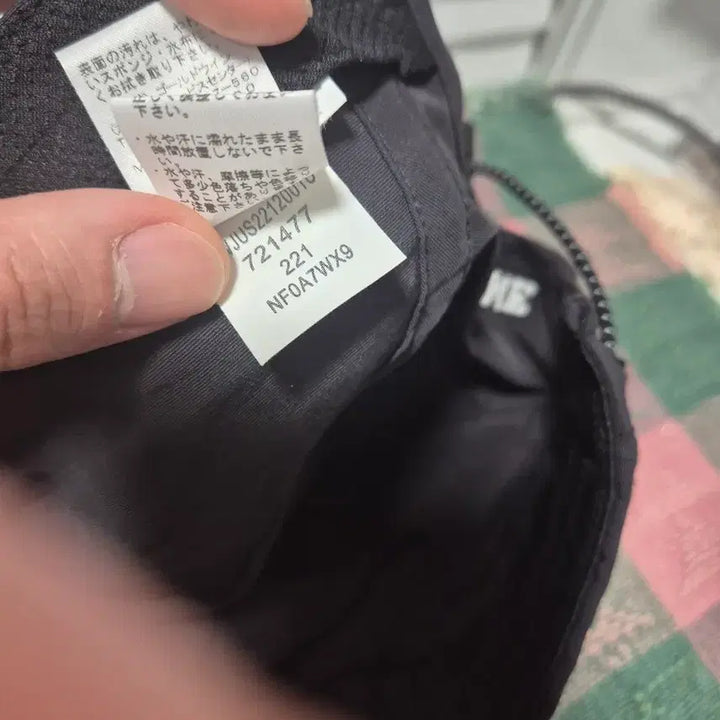 [BUNJANG] Supreme The North Face Cap / (유일) 슈프림 x 노스페이스 트레킹 cap 캠프캡 볼캡 러닝 블랙