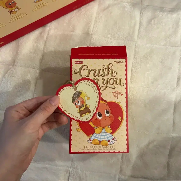 [BUNJANG] Secret Long Lasting Small Star / 작은별 사랑에빠지다 시크릿 오래오래