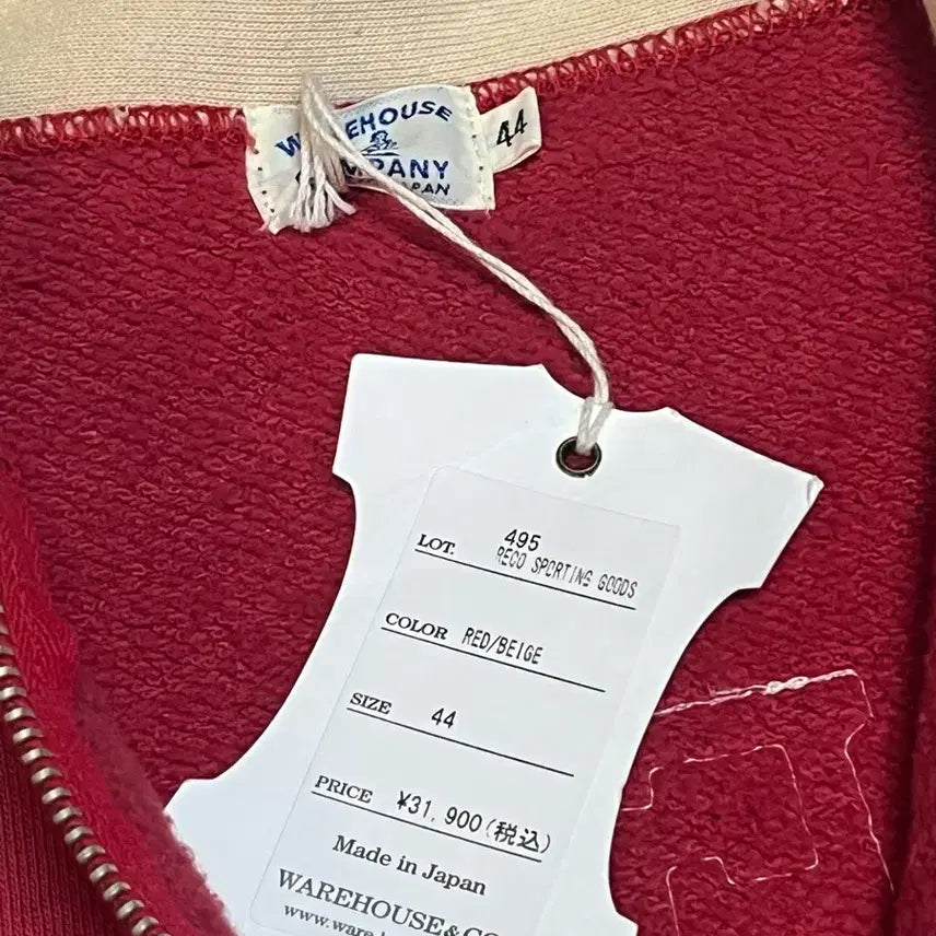 [BUNJANG] Warehouse Half-Zip Up / 웨어하우스 하프집업