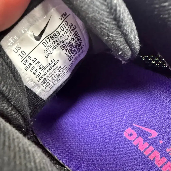 [BUNJANG] Nike Air Zoom Structure 25 Sneakers / (280)나이키 운동화 에어줌 스트럭쳐25 앤트러사이트