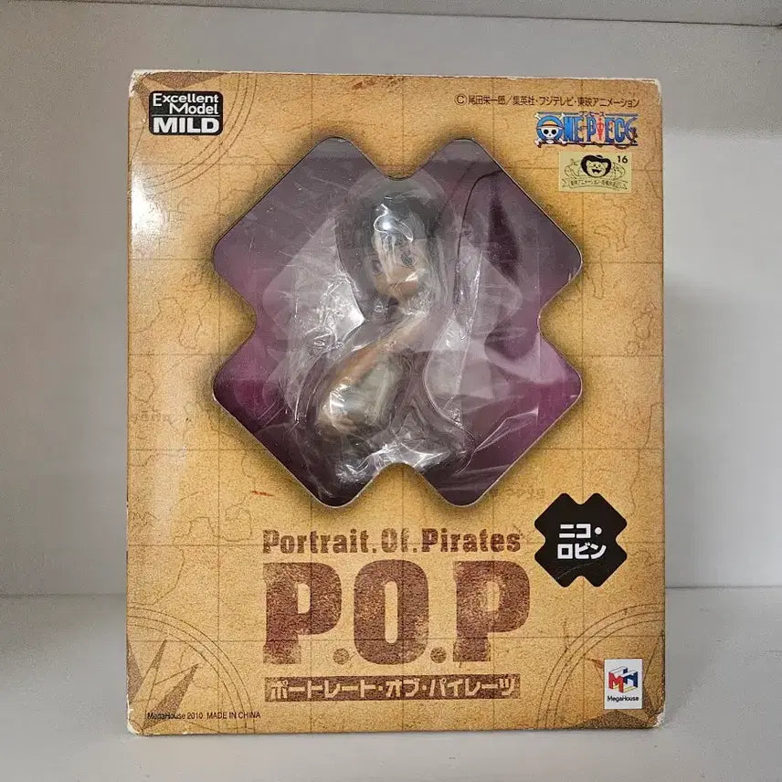 [SOLD OUT] 원피스 니코 로빈 cb 피규어
