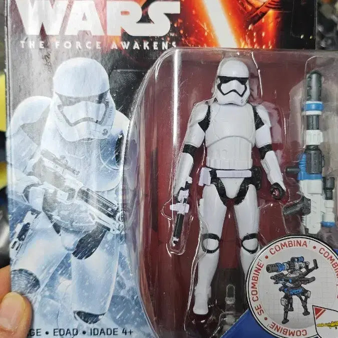 [SOLD OUT] 스타워즈 퍼스트오더 스톰트루퍼 피규어