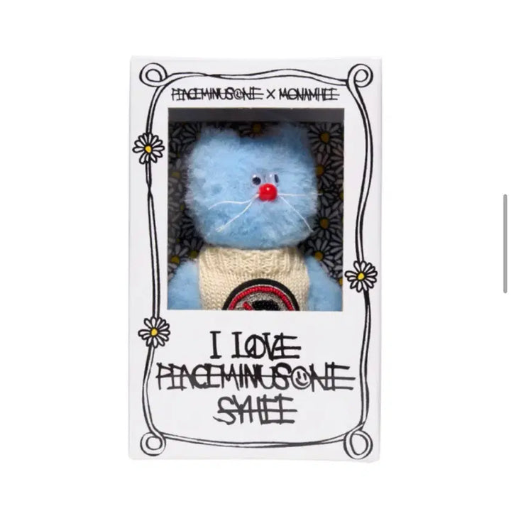 [BUNJANG] Jihye Keyring / 지희 키링 팝니다