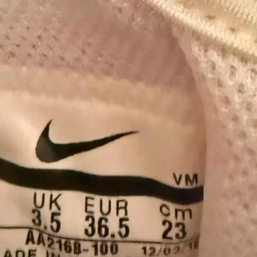 [BUNJANG] Nike Air Max Axis White Sneakers 230 / 나이키 에어맥스 AXIS 흰색 운동화 230