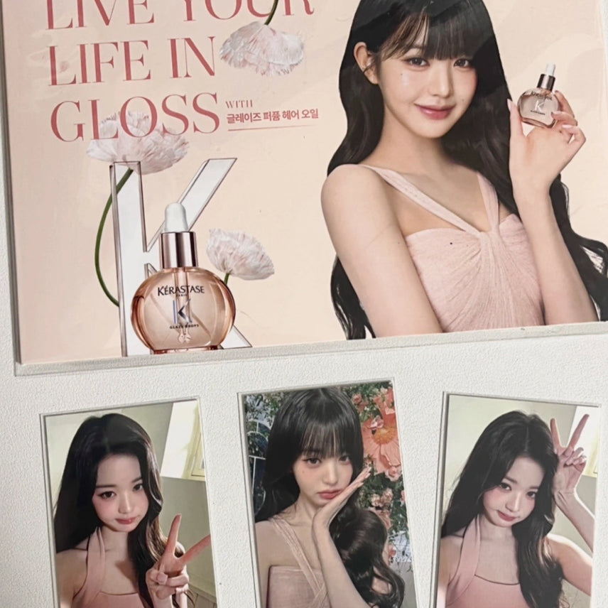 (새제품) 장원영 미개봉 케라스타즈 포토카드 3종