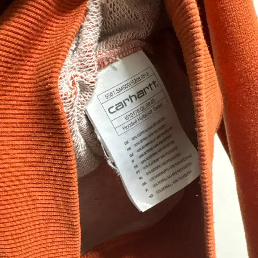 [BUNJANG] Carhartt Orange Hoodie S / 칼하트 오렌지색 후드티 S