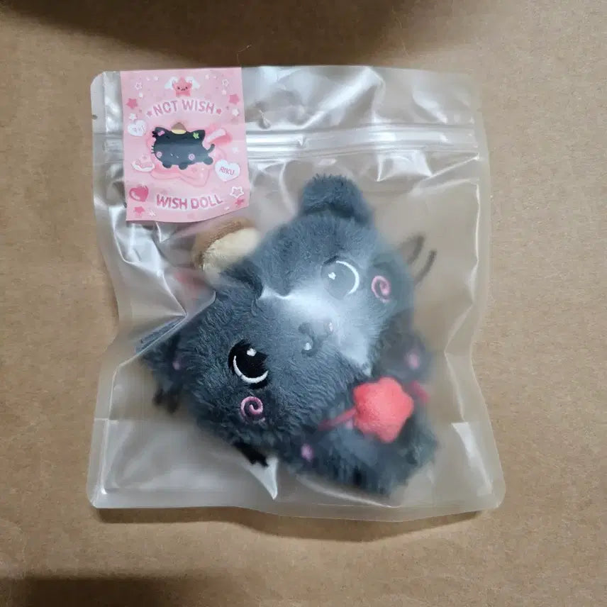 [BUNJANG] NCT WISH Riku Kuri Original Wishdoll Sealed / (미개봉품) 엔시티위시 오리지널 위시돌 리쿠 쿠리