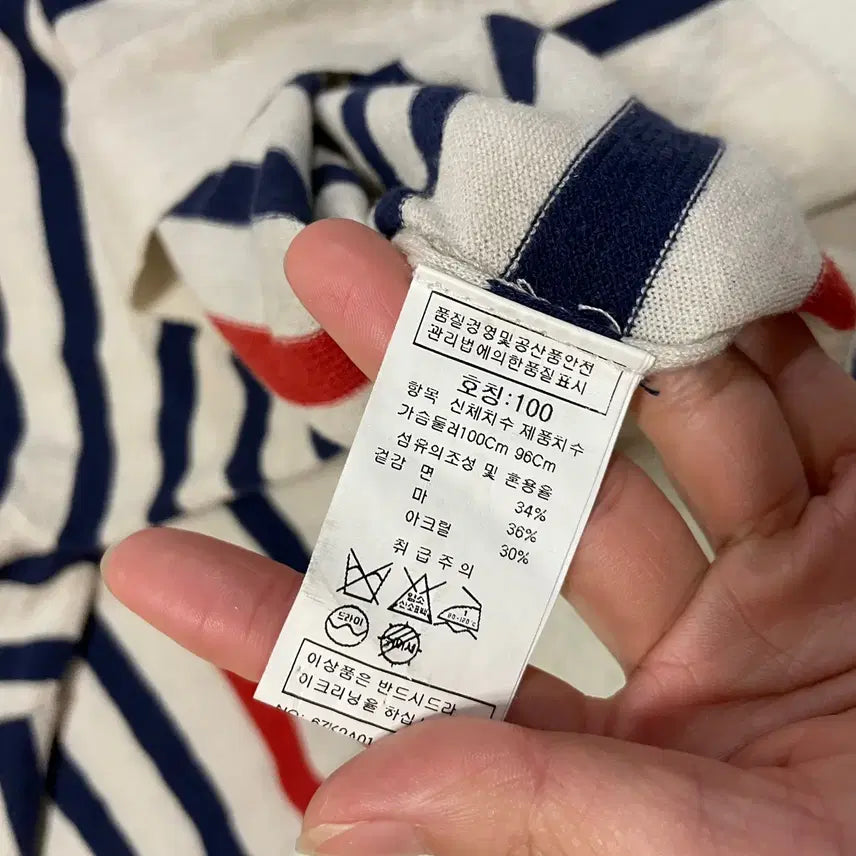 [BUNJANG] L Intermezzo Round Knit Sweater / L 인터메조 라운드 니트 B.910
