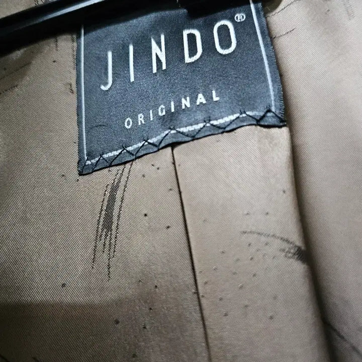 [BUNJANG] Jindo Mahogany Mink Vest / 진도 마호가니 플스킨 진도 밍크 베스트