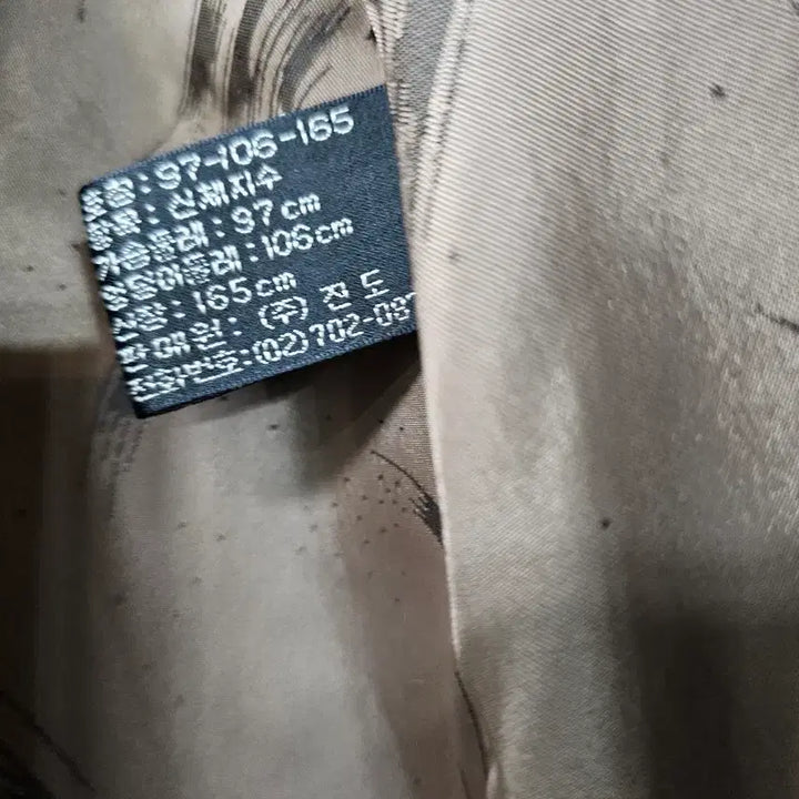 [BUNJANG] Jindo Mahogany Mink Vest / 진도 마호가니 플스킨 진도 밍크 베스트