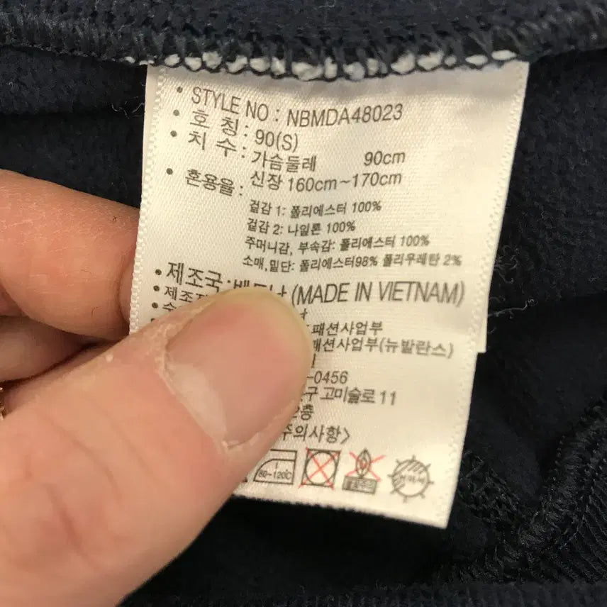 [BUNJANG] New Balance Heavy Fleece Hoodie [S] / 뉴발란스 헤비플리스 후드집업 [S]