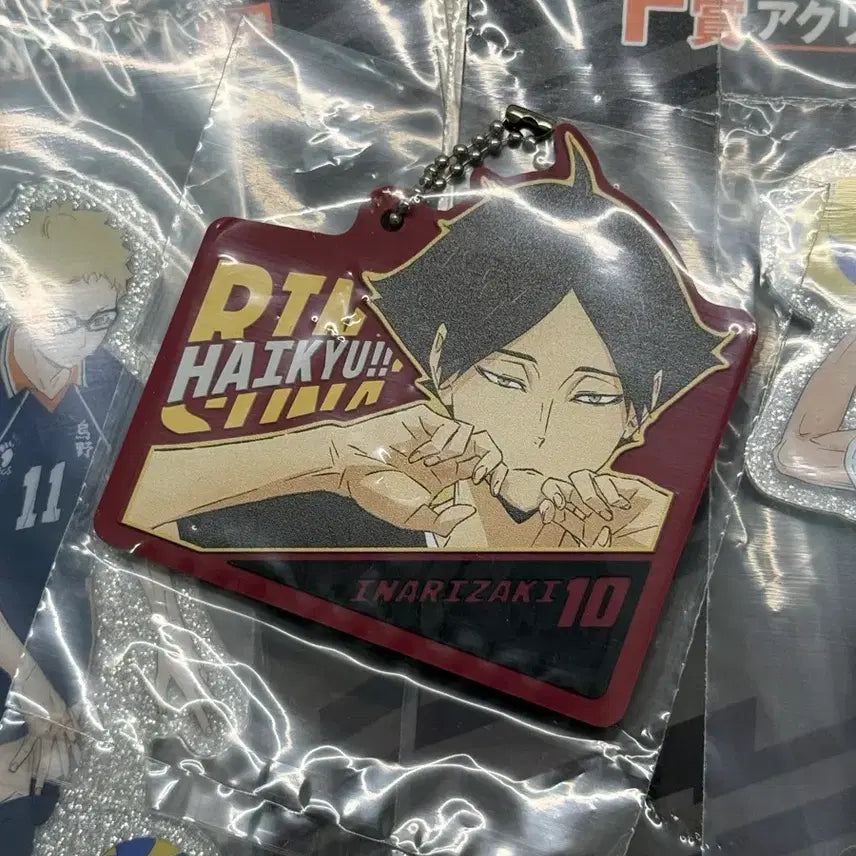 [BUNJANG] Haikyu Rinaro Suna Strap / 하이큐 쿠지 스나 린타로 스트랩
