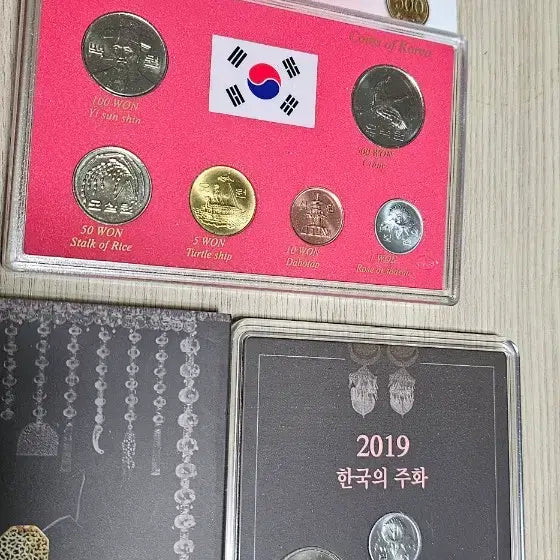 [BUNJANG] 2019 Korean Coin Set / 2019 한국의 주화 6종/ 태극 마크 한국의 주화6종(년도 랜덤) 일괄