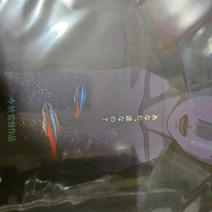 [BUNJANG] Bundle Set Perfect Blue Artography / 퍼펙트 블루 1차 2차 아트그라피 일괄판매합니다