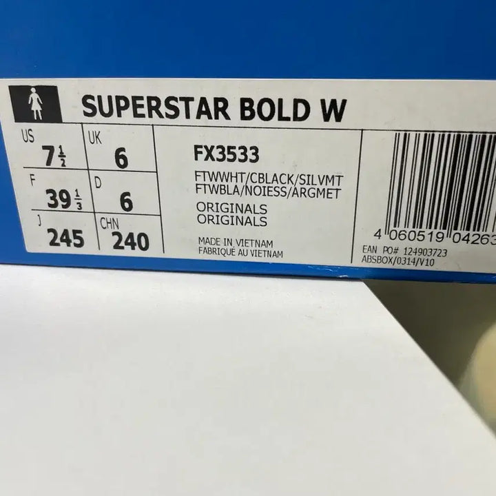 [BUNJANG] Adidas Superstar Bold Graffiti Print / 아디다스 슈퍼스타 볼드 그래피티 프린트
