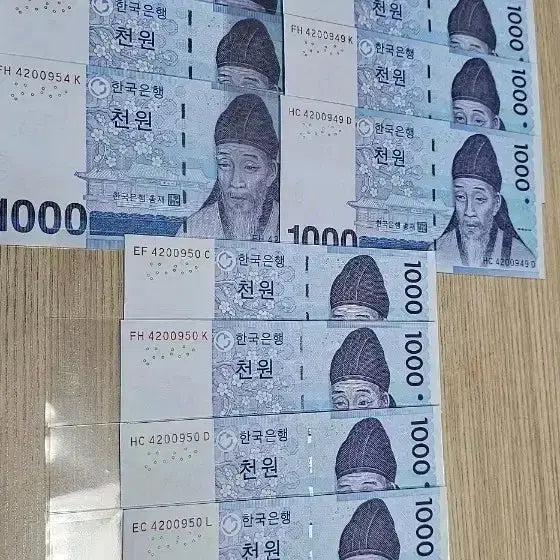 [BUNJANG] Korean Won 1000 Banknote Serial Number Set / 희귀번호 2연번 4쌍둥이 번호/4쌍둥이  4장 세트 일괄