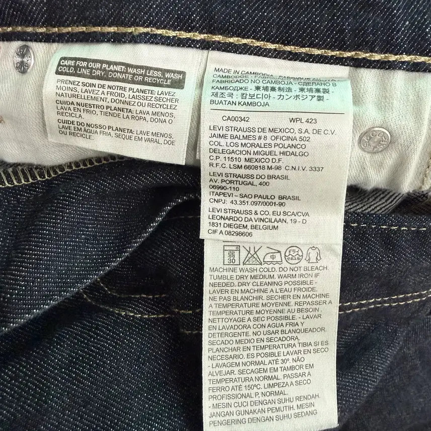 [BUNJANG] Levi's 504 Raw Denim Jeans / (P3) 리바이스 504 생지 데님팬츠