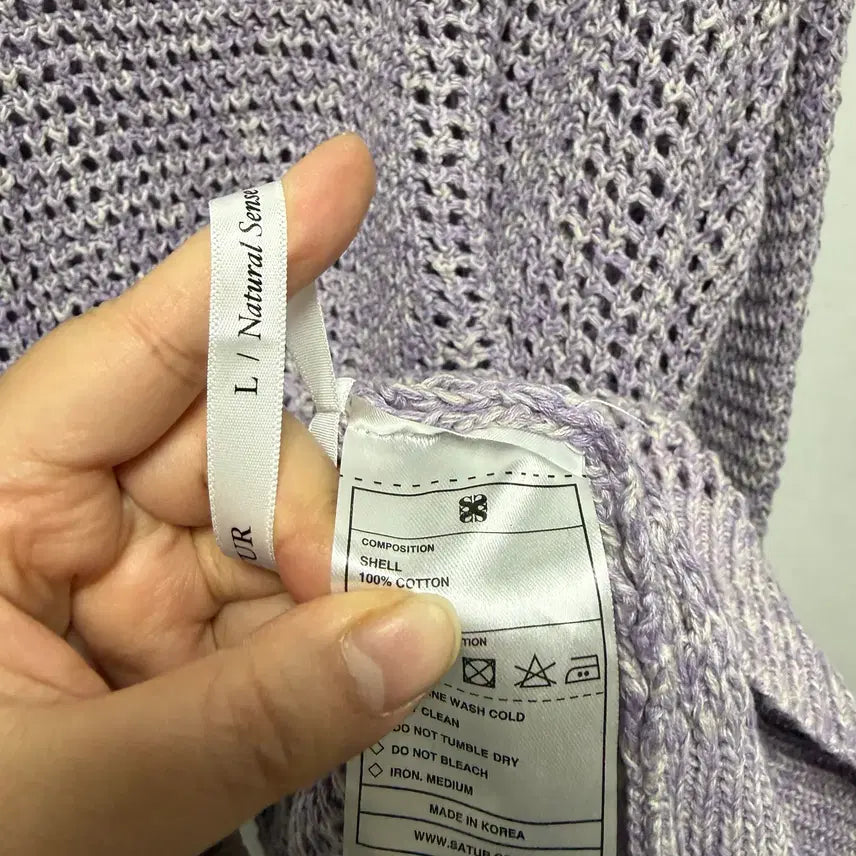 [BUNJANG] Setter David Summer Knit L / (220) 세터 다비드 서머 니트