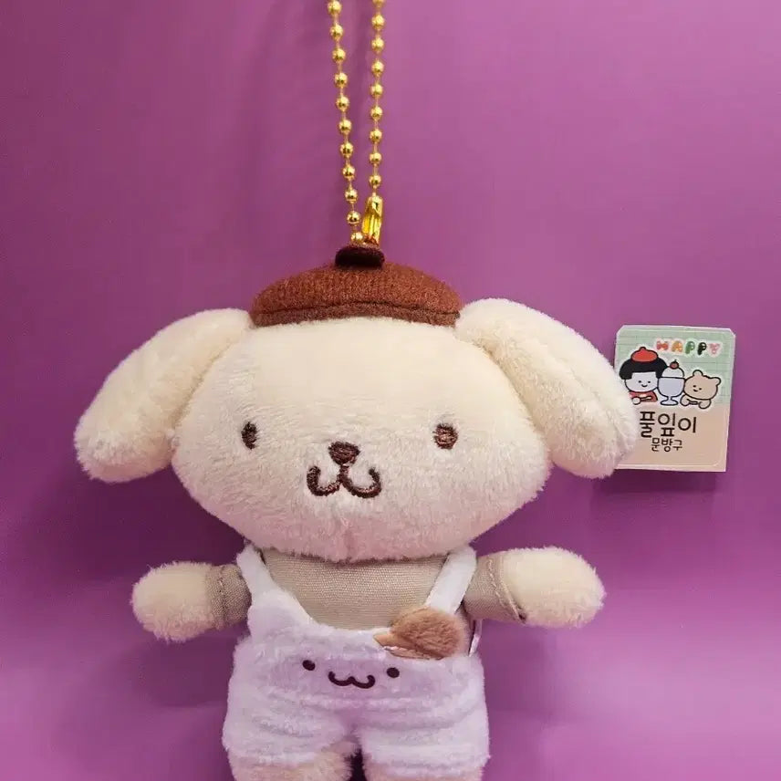 [BUNJANG] Sanrio Pompompurin Overall Keyring / 폼폼푸린 멜빵 키링. 새상품