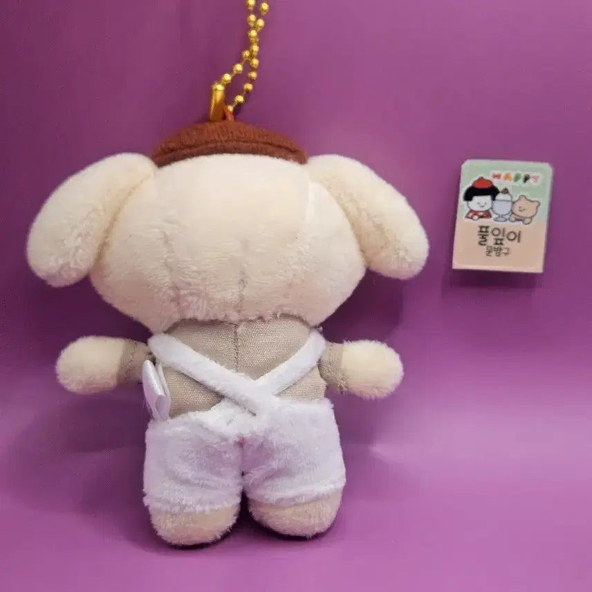 [BUNJANG] Sanrio Pompompurin Overall Keyring / 폼폼푸린 멜빵 키링. 새상품